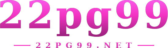 22pg99 logo
